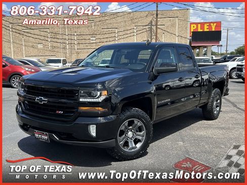 Used 2017 Chevrolet Silverado 1500 LT w/ All Star Edition AWD/4WD image 1