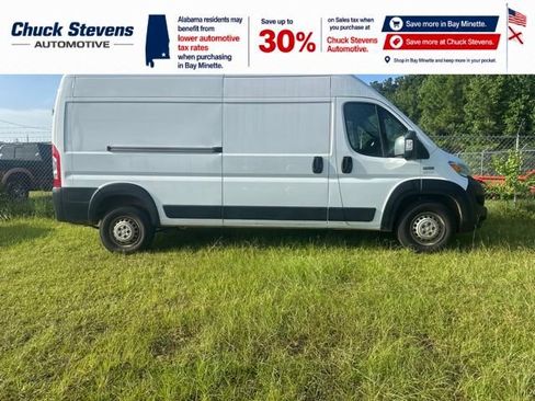 Used 2025 RAM ProMaster 2500 w/ Convenience Group FWD image 3