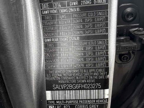 Used 2015 Land Rover Range Rover Evoque Pure Plus image 21