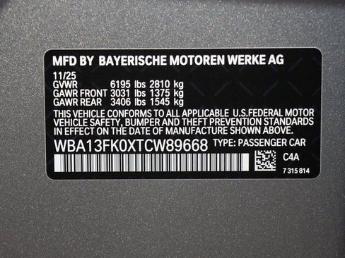 New 2026 BMW 550e xDrive w/ Premium Package image 23