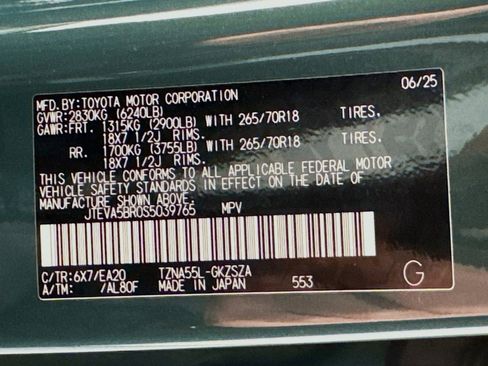 Used 2025 Toyota 4Runner TRD Off-Road Premium image 25