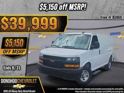New 2025 Chevrolet Express 2500