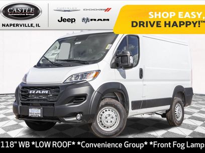 New 2026 RAM ProMaster 1500