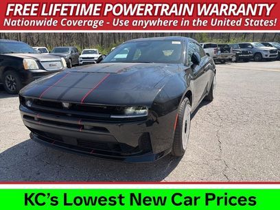 New 2026 Dodge Charger R/T