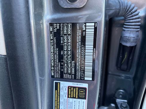 Used 2023 Mercedes-Benz GLS 450 GLS 450 image 53