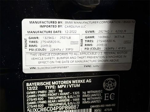 Used 2023 BMW X5 xDrive40i image 29