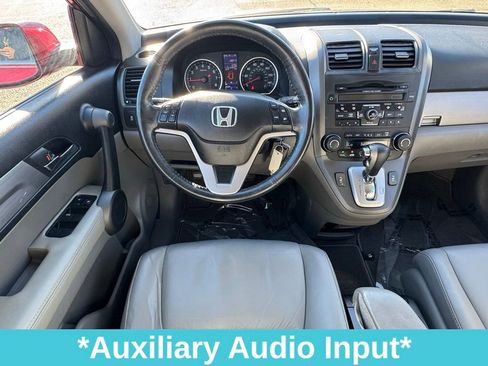 Used 2010 Honda CR-V EX-L image 15