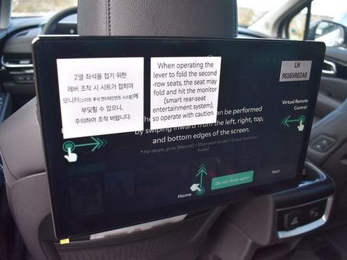 New 2026 Kia Carnival SX Prestige image 25