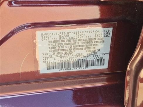 Used 2022 Nissan Sentra SV w/ All-Weather Package FWD image 14