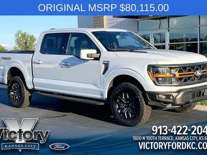 Used 2025 Ford F150 Tremor w/ Equipment Group 402A High