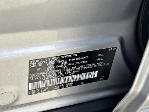 Used 2019 Toyota RAV4 XSE AWD/4WD image 31