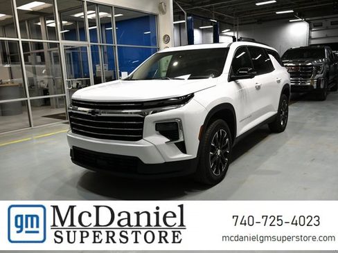 New 2026 Chevrolet Traverse LT w/ Sun and Wheel Package image 1