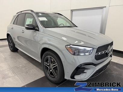 New 2026 Mercedes-Benz GLE 450 4MATIC