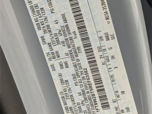 Used 2024 Ford F250 Lariat w/ Sport Appearance Package image 39