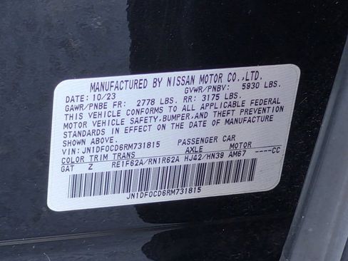 Used 2024 Nissan Ariya AWD image 34