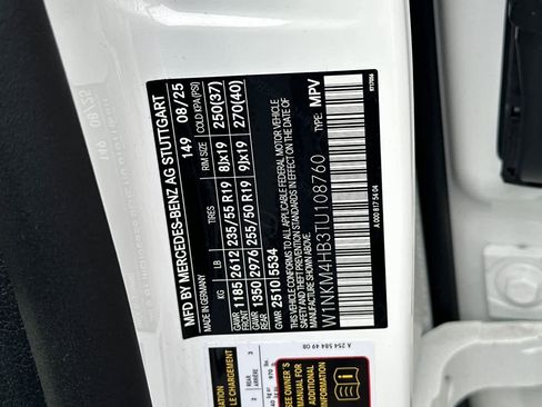 New 2026 Mercedes-Benz GLC 300 GLC 300 image 26