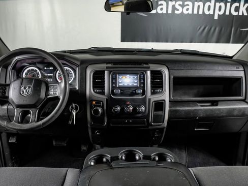 Used 2021 RAM 1500 Tradesman w/ Chrome Plus Package image 14