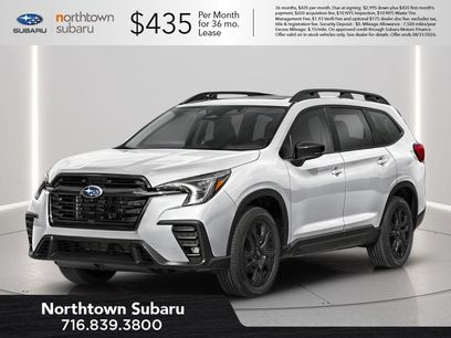 New 2026 Subaru Ascent Bronze Edition
