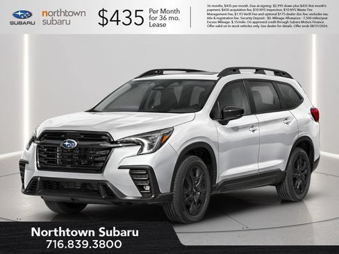 New 2026 Subaru Ascent Bronze Edition AWD/4WD image 1