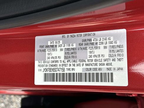 New 2025 MAZDA CX-5 AWD 2.5 S w/ Premium Plus Pkg image 30