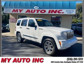 Used 2012 Jeep Liberty Limited w/ Tire & Wheel Group image 1