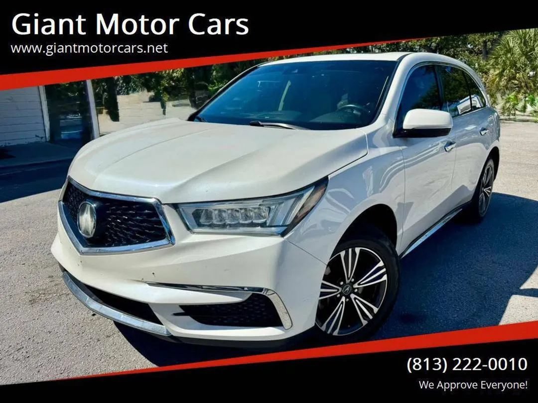 Used 2018 Acura MDX FWD image 1