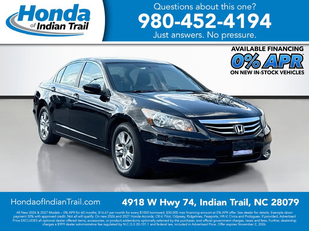 Used 2011 Honda Accord SE 360° Tour