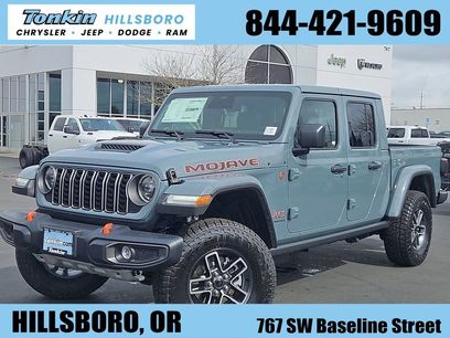 New 2026 Jeep Gladiator Mojave