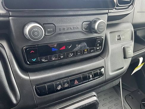 New 2026 RAM ProMaster 2500 w/ Premium Convenience Group FWD image 22