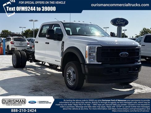 New 2026 Ford F550 4x4 Crew Cab Super Duty image 1