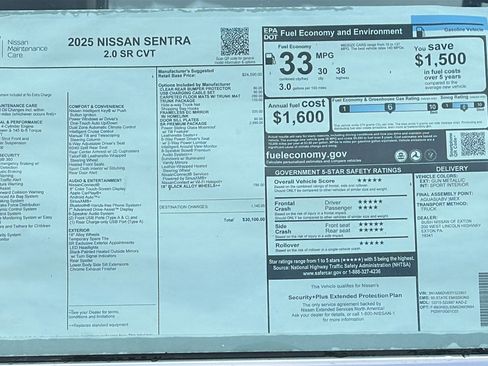 New 2025 Nissan Sentra SR w/ SR Premium Package image 17