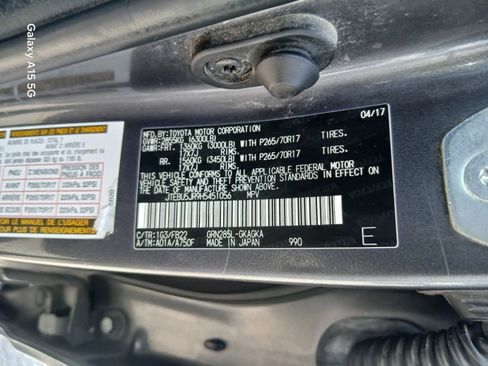 Used 2017 Toyota 4Runner SR5 AWD/4WD image 5