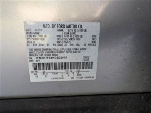 Used 2019 Ford Explorer Limited w/ Class III Trailer Tow Package FWD image 16