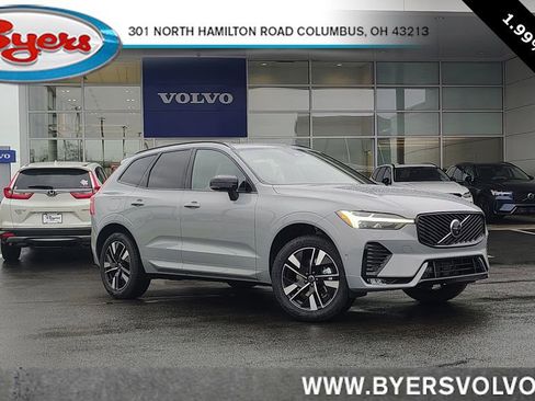 New 2026 Volvo XC60 B5 Plus w/ Climate Package AWD/4WD image 1