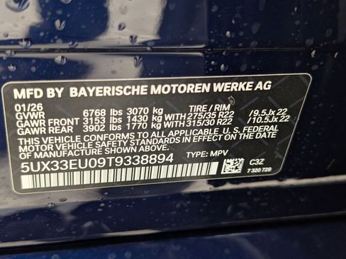 New 2026 BMW X5 M60i image 21