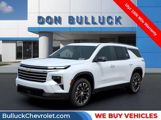 New 2026 Chevrolet Traverse LT w/ Sun and Wheel Package FWD video 1