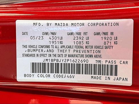 Certified 2023 MAZDA MAZDA3 AWD 2.5 Turbo Hatchback image 16