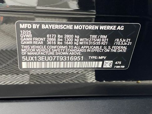 New 2026 BMW X5 sDrive40i w/ Climate Comfort Package image 19