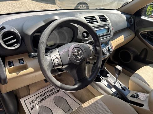 Used 2012 Toyota RAV4 4WD w/ Value Pkg image 13
