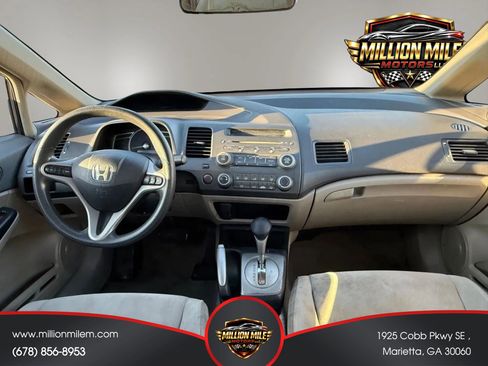 Used 2010 Honda Civic EX image 3