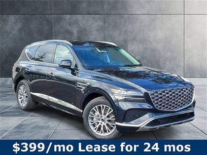 Used 2025 Genesis GV80 2.5T Standard