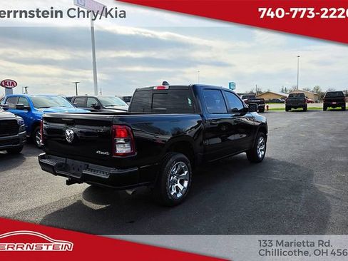 Used 2024 RAM 1500 Tradesman image 28