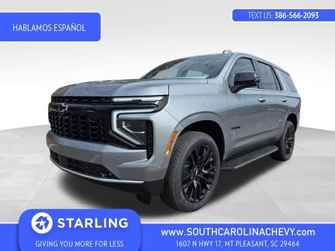 New 2026 Chevrolet Tahoe Premier RWD image 1
