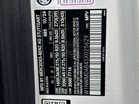 Used 2025 Mercedes-Benz G 580 w/ EQ Technology image 17