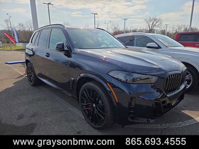 New 2026 BMW X5 xDrive40i