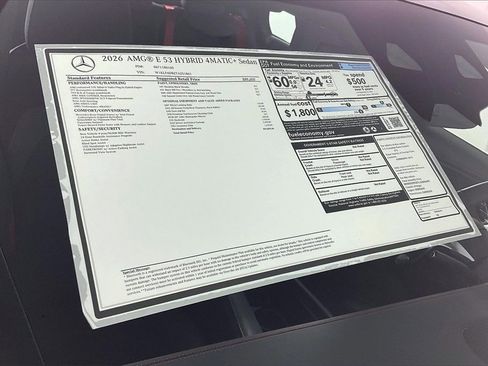 New 2026 Mercedes-Benz E 53 AMG e 4MATIC Sedan image 13