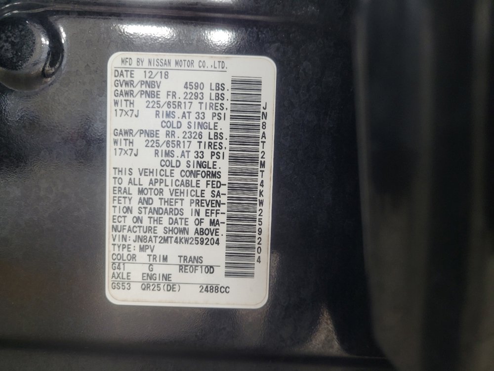 Used 2019 Nissan Rogue SV FWD image 33