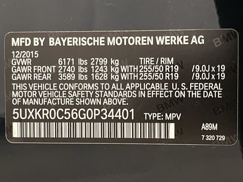 Used 2016 BMW X5 xDrive35i AWD/4WD image 25
