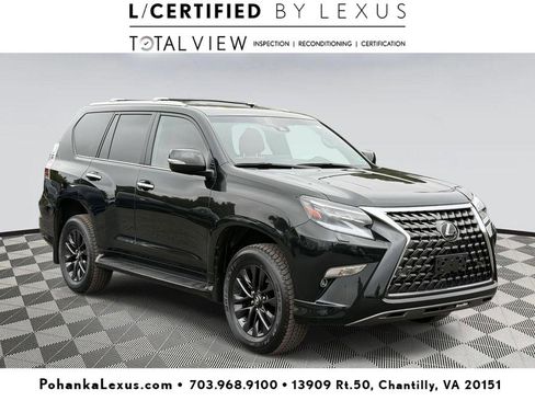 Used 2023 Lexus GX 460 Premium image 1