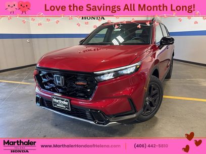 New 2026 Honda CR-V TrailSport